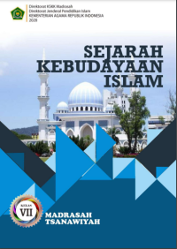 Image of SEJARAH KEBUDAYAAN ISLAM MTs KELAS VII